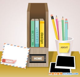 辦公用品外包與托管 優(yōu)化企業(yè)資源配置的新趨勢(shì)